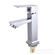 �羳��ϴ����ˮ��ͷ���赥�������䵥��ˮ��ϴ���赥��ˮ��ͷ����