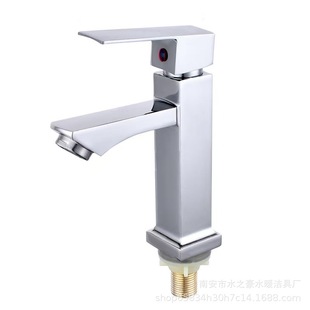 Cross-border wash basin faucet basin single hole toilet single cold water valve wash basin single cold faucet wholesale