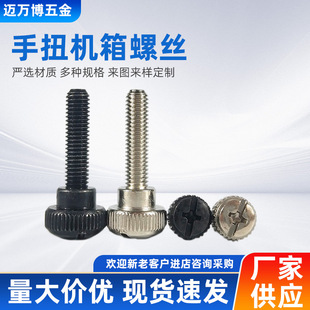 ʮ�֝L��̨�A�懺�ɫ�֔Q����ք��{���֔Q��Ť�C���ݽzM3M4M5M6