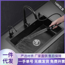 304���P䓼Ӻ�ڽ����{��ˮ�۴�βۼ��ÏN��̨��ϴ��ˮ��ϴ����