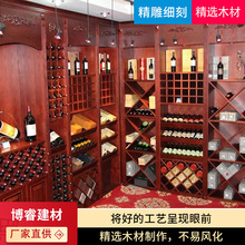 新中式酒櫃 多規格客廳玄關儲物櫃餐廳葡萄酒置物櫃廠家制作設計
