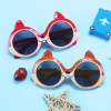 Children's cute sunglasses, silica gel glasses suitable for men and women girl's, 2022 collection