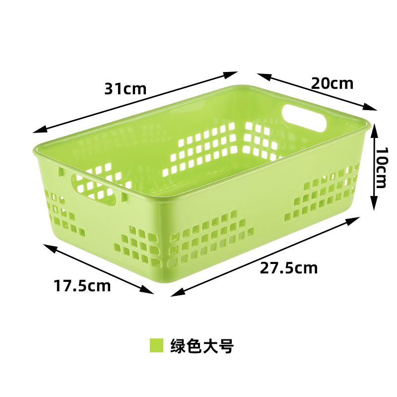 Caja de almacenamiento de juguetes de jardín de infantes Caja de almacenamiento de bocadillos de plástico de escritorio Cesta de almacenamiento de cocina Cesta de almacenamiento Caja de almacenamiento
