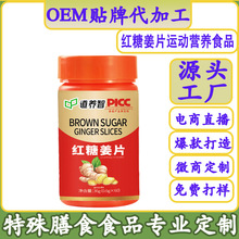 �t�ǽ�Ƭ��֭���Ͻ�����ζ���e��ʳ�ǹ��\�ӠI�BʳƷ���l���ӹ�