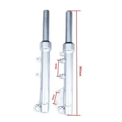 Absorber Lower Link Electric Vehicle – Motosiklet ləvazimatları və aksesuarları - halley-front-reduction-total-length-365-silver-hole-spacing-45