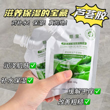 ����杙�����J�C���z�aˮ������˪��������ޏ��̝��J�C��Ʒ���l