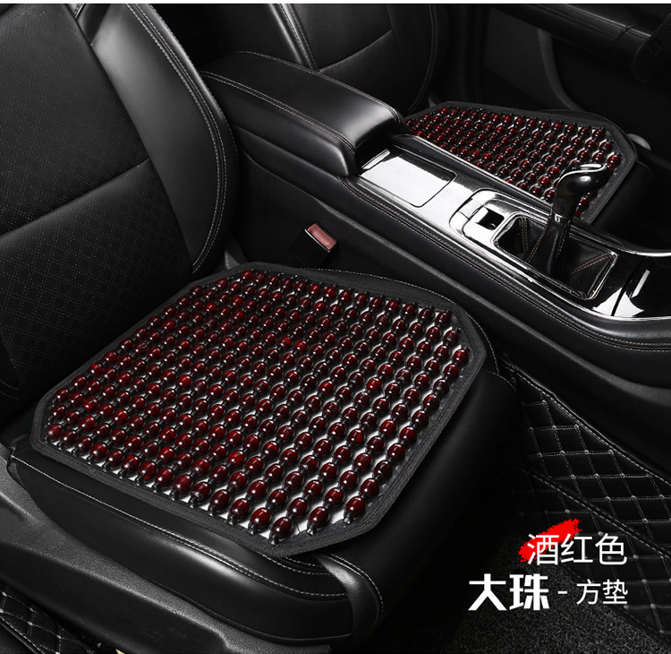 New Summer Car Lumbar Support Cushion with Wooden Beads and Mesh Massage Backrest Pad, Car Accessories in Stock for Wholesale and Dropshipping