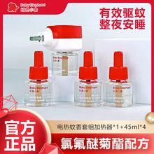 �tɫС��늟�����Һ�o���oζ�����a��Һ�����Һ��늼���