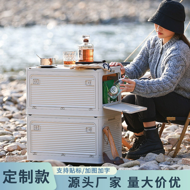 Изготовленный на заказ открытый ящик для хранения складной Пикник Кемпинг Шкаф багажник автомобиля бытовой ящик для хранения