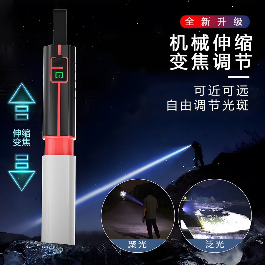 Transfronterizos multifuncional luz brillante zoom camping linterna portátil láser brillante de largo alcance mini linterna portátil