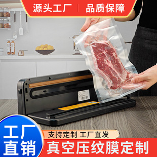 �Ӻ�ʳƷ���r�y·��մ��퉺�y�W�y������������ʳ��ʳƷ��