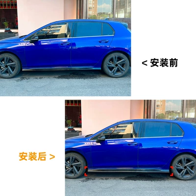 Volkswagen Golf MK8: Applicable Volkswagen Golf 8 Golf MK8 Rline GTI Big Surrounded