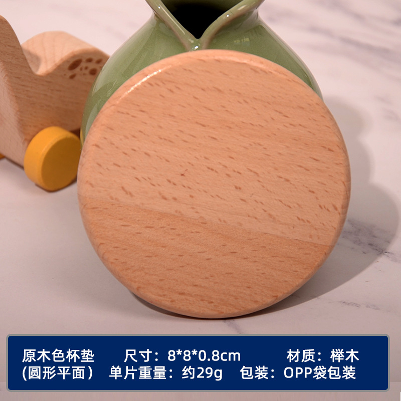 8cm 원형 오리지널 컬러 플랫 코스터