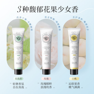 gaar���𱶝����B�o��˪�̝������aˮ�����ָ���Ƥ������������