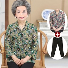 奶奶装春装七分袖衬衫中老年女装妈妈套装单件太太夏装老人衣服潮