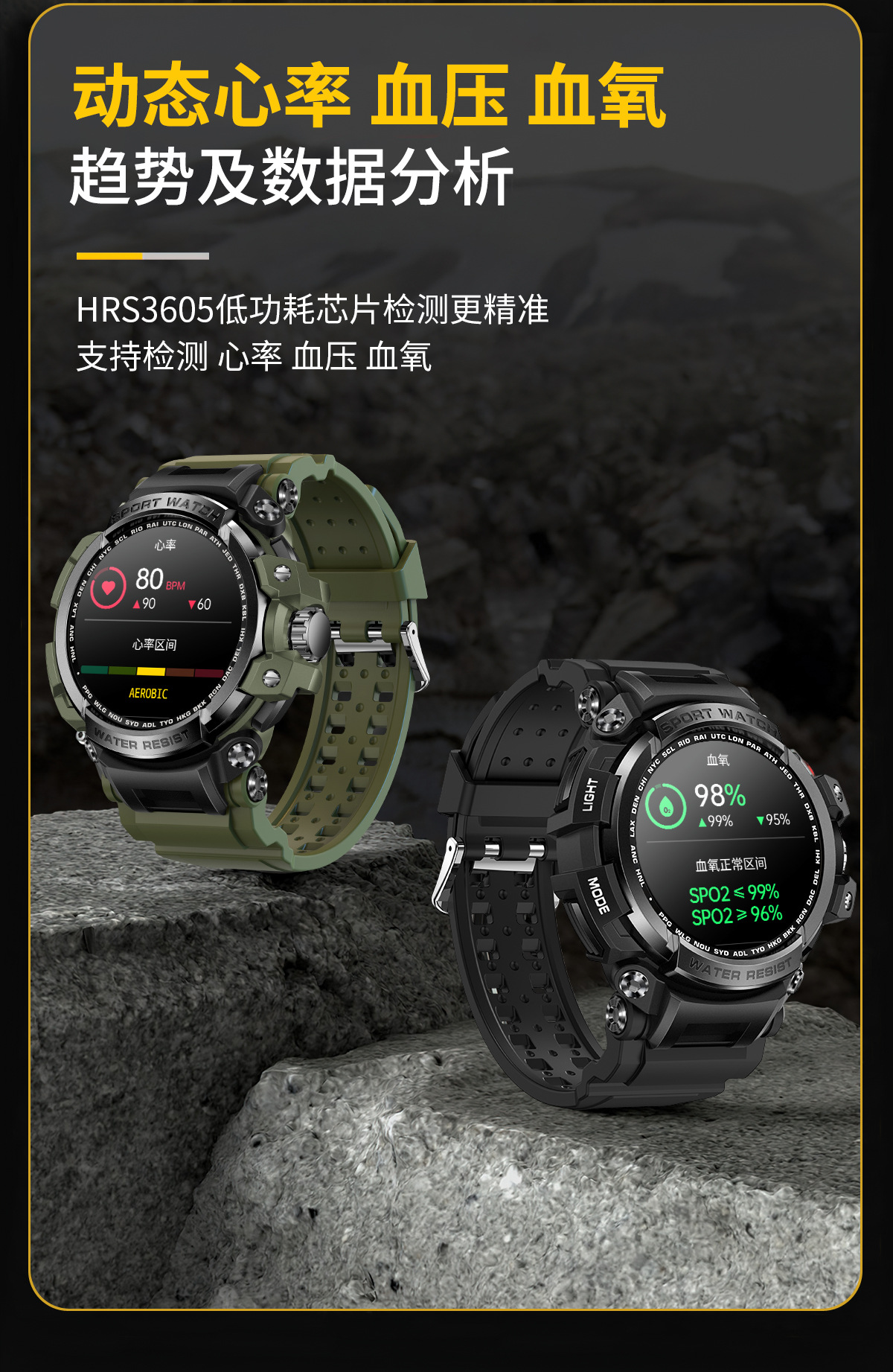 LC16中文详情 (9).jpg