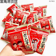 ��c����ɢ�b50��10С���������b����ǡǡ����ӻ�YՈ���羳���