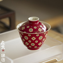 �������� �ɼt���üy�ϻ�Ԫ���մ��w�빦���߼���ϲ�c���L ϲ�c