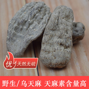 �F؛����500g�����ͨ��������Ȼ��Ʒ��؛���rƬ������Ұ�����ٰl