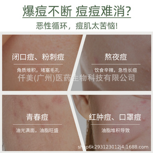ɽ�y�����w���A���ޏͶ��������ͱ��񵭻���ӡ��׺��o�wƷ���b