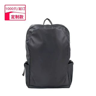 义乌定制双肩包男韩版简约防水电脑背包USB充电休闲户外旅行背包