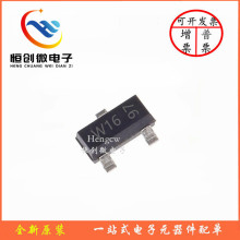 20ֻ PDTC114ET TO-236AB �NƬW16 NPN250MW �p�O���w��оƬ