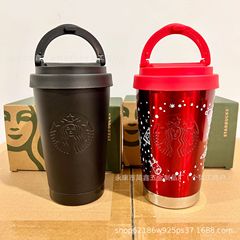 スターダッドの大容量藤原ヒロシ共同ブランドカップ、見栄えの良いポータブルストロー、車用コーヒーカップ、ウォーターカップ