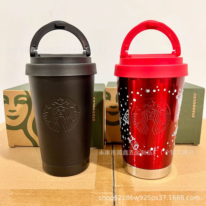 Star Daddy's Large-Capacity Fujiwara Hiroshi Co-Branded Cup, High-Looking Portable Straw, Car Coffee Cup and Water Cup Star Daddy's Large-Capacity Fujiwara Hiroshi Co-Branded Cup, High-Looking Portable Straw, Car Coffee Cup and Water Cup