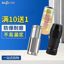 ����ţ���^ע�{�����z�^��ȫ����ֹˮ��^��Ƥ�|�߉����{�C���