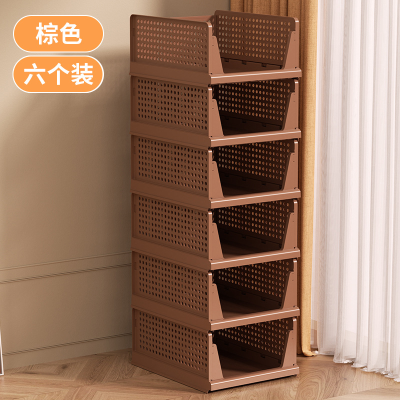 대형 브라운 6겹
