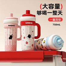 轻奢高级感水杯子316不锈钢便携咖啡杯大容量高颜值小众保温水壶