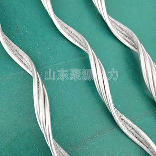 Reinforced Splice Strip Wire Line Repair Fittings 300/40 Including Conductive Sand Repair Strip Manufacturer