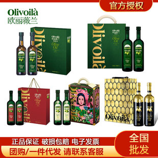 �W��ޱ�m�ϙ��ͶY��500ml*2/7500ml*2ƿ�߶���ؼ���ե�ϙ��Ͷ��x