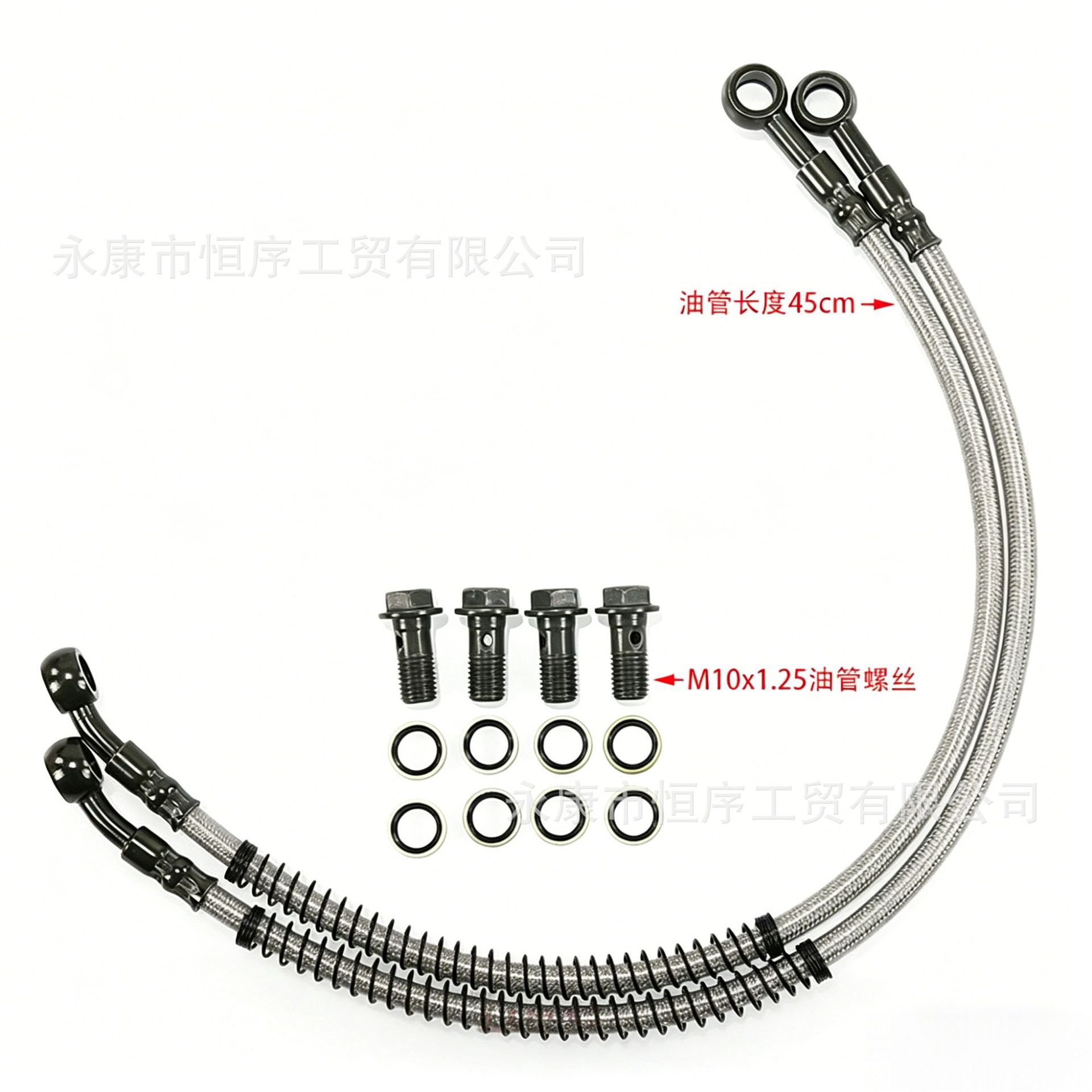 Off-Road Motorcycle Monkey Bike Oil Cooler Monkey Bike Underframe Bike Engine 50-140Cc Aluminum Radiator