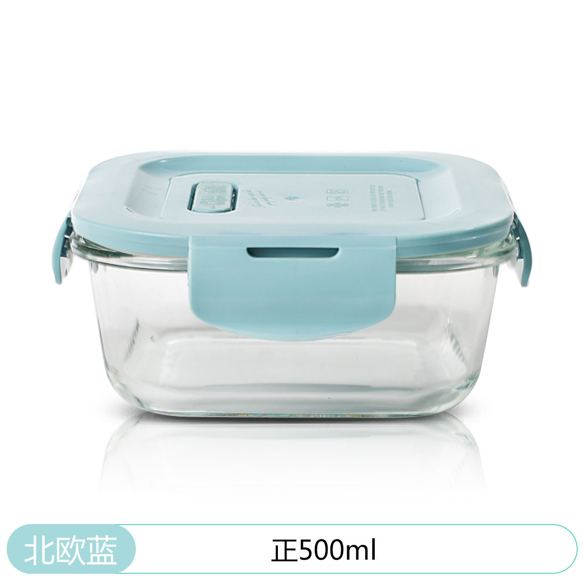 양 500ml