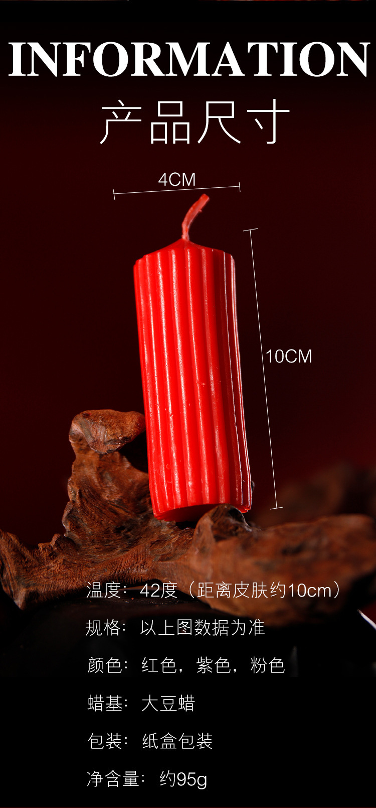 Low-Temperature Soy Wax Massage Candle for Couples, Purple Cylindrical Body — detail image 11