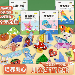 ��ͯ�����ۼ����ֹ�diy�Ӻ����Ȥζ��ע��Ӗ���׃��@����3d���w