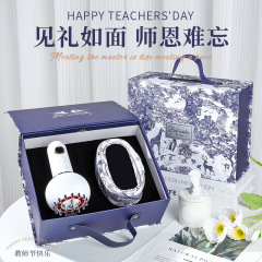 2025新款教师节礼物送老师幼儿园班主任实用的高级感谢师礼按摩仪