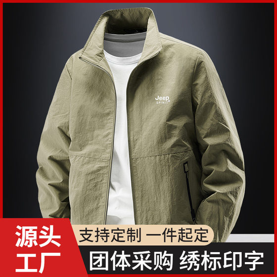 Custom JEEP SPIRIT2025 New Spring and Autumn Men's Casual Jacket Coat Young and Middle-aged Collar Jacket