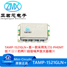 ȫ��ԭװTAMP-1521GLN+ 50mA -40��~+85����Ƶ�������Ŵ���оƬ