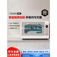 �������ݵ깤��������С������ӟ������⾀�������l��l�����_