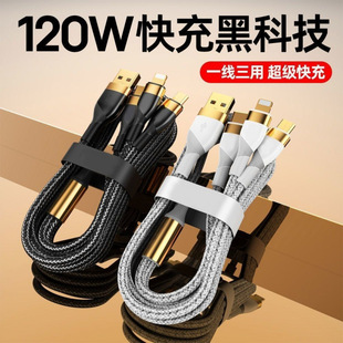 �����l��һ����������120W��������m���A�鰲׿ƽ������һ��늾�