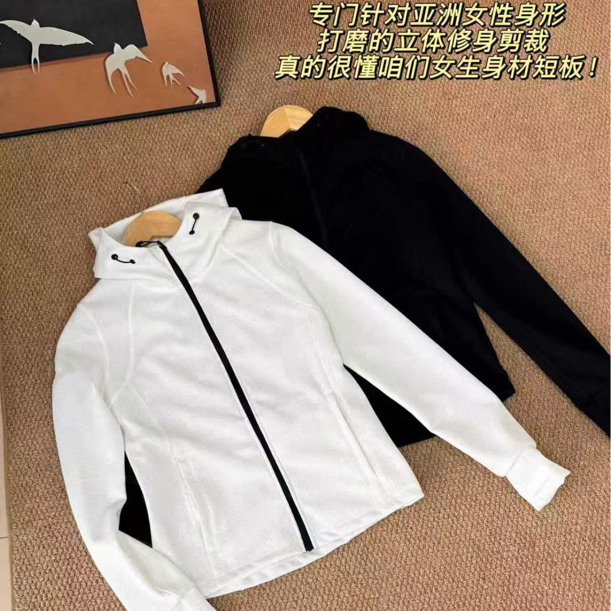 Jimo Outdoor Binyinjia Outerwear 2026 Spring and Autumn New Versatile Women's Hooded Waffle Shirt