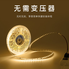 220v����led�􎧟��l�X��ܛ��չʾ���b�픟����Ⲽ�����b