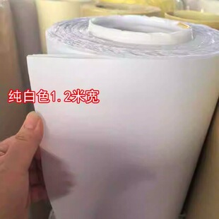 PVC��Ƥ�����ֲ���ţƤ���͹��Sɫ�R�������\���伈�T��͸���Ĥ