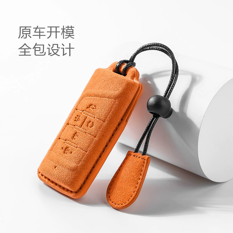 Подходит для чехла для ключей Chuanqi GS4 gs8/M8 GAC gs3/gs5 с пряжкой M6/Pro, плюс Автомобильный держатель для карт