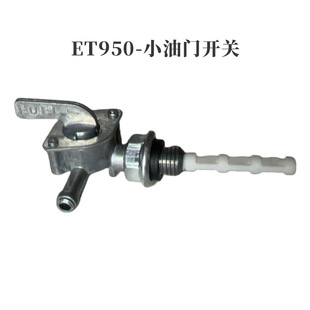 ET950���͙C���늉��{�������T�_�P�V��߉����c�𾀝Lᘻ�����