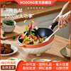 Cookers Cooking non-stick cookware household multi-function Electric skillet 4L Steaming and boiling Fry Integrated Hot Pot wholesale