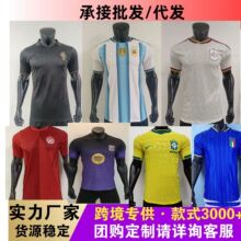 �¿�2026���籭���� ����������������ِ꠷���������������