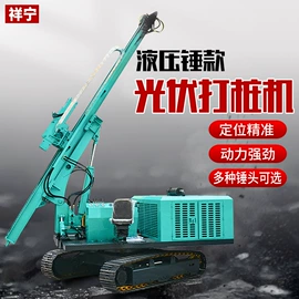 桩工机械;起重机;钻探机